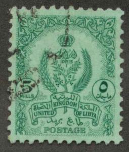 Libya 196 Used VF