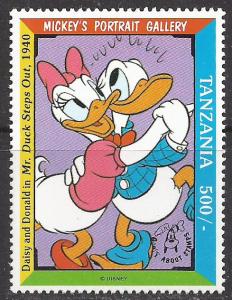 Tanzania ~ Scott # 924 ~ MNH
