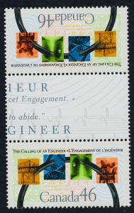 Canada 1848i  MNH Engineering