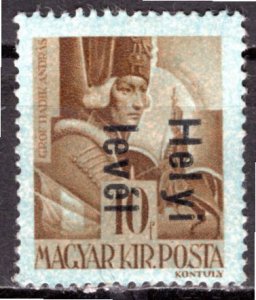 Hungary; 1946: Sc. # 809:  MHH Single Stamp