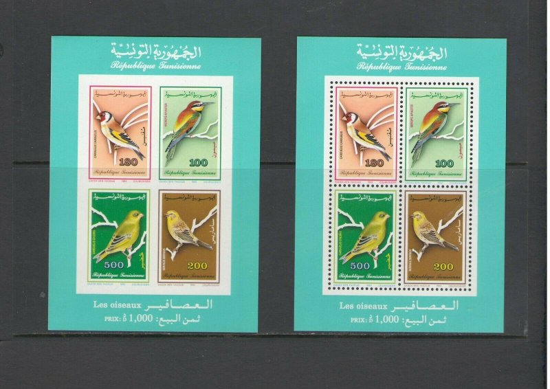 TUNISIA: Sc. 1014 a / **Beautiful BIRDS**/ Perf & Imperf SS  / MNH.