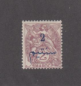 French Morocco Scott #27 MH