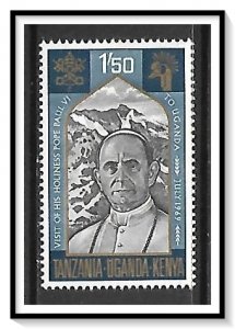 Kenya Uganda Tanganyika (KUT) #203 Pope Paul VI MNH