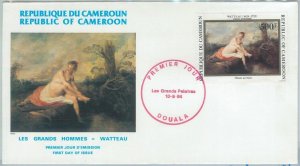 77341 - CAMEROUN - POSTAL HISTORY -   FDC COVER  1984 - art WATTEAU