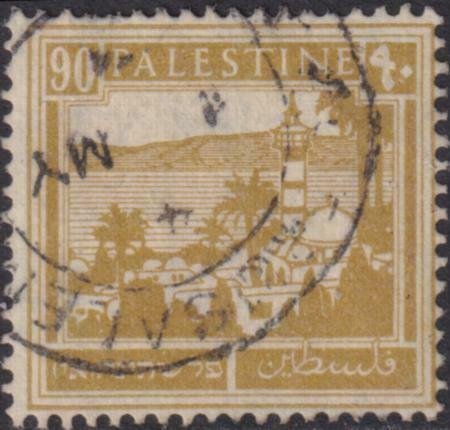 Palestine 1927 SC 79 Used