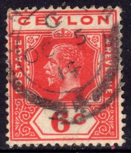 CEYLON…NO DESCRIPTION