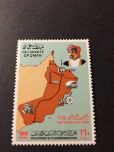 Oman sc 258 MNH