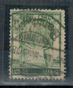 Siam Thailand 1908 Used Stamps Scott 94 King Definitives