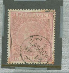 Great Britain #57v Used Single