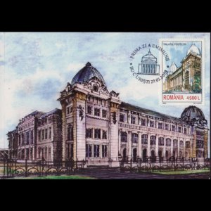 ROMANIA 2003 - Maximum Card - 4569 Postal Palace 4500l