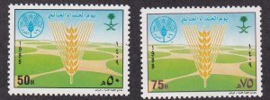 Saudi Arabia # 1090-1091, World Food Day, NH, 1/2 Cat.