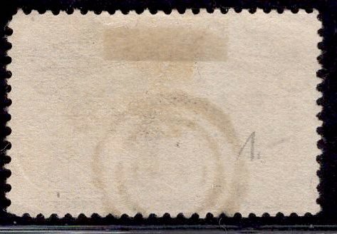 US Stamp #237 10c Columbian USED SCV $8.00