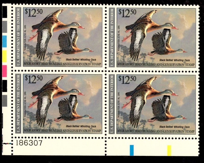 US Stamp #RW57 $12.50 Plate Block MINT NH SCV $85