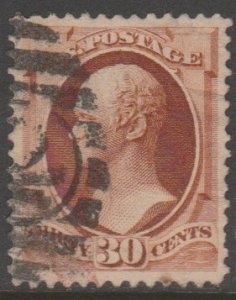 U.S. Scott #217 Hamilton Stamp - Used Single