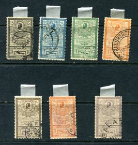 Romania  1903 Mi 154-160 Used Cv 220 euro  7678