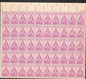 US #1087 Mint Sheet Polio Fighters 