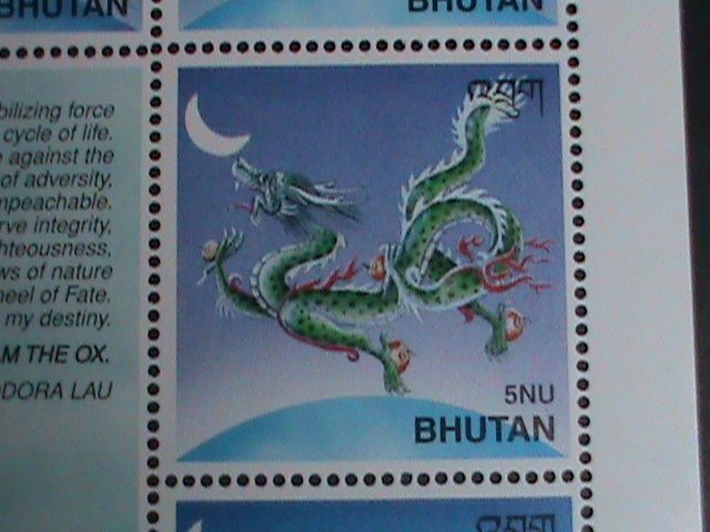 BHUTAN STAMP: 1997 SC#1147 COLORFUL YEAR OF THE OX STAMPS MNH FULL SHEET VF