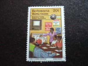 Stamps - Botswana - Scott# 606 - Used Part Set of 1 Stamp