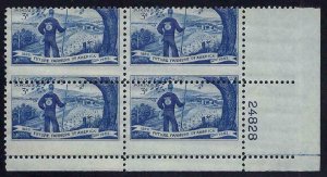 1024 Huge Misperf Error / EFO Plate# Block Future Farmers Mint NH