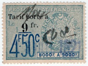 (I.B) France Colonial Revenue : Tunisia Effets de Commerce 9Fr on 4.50Fr OP