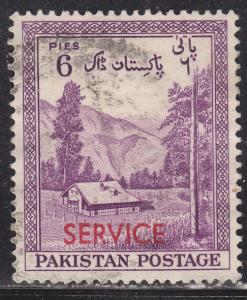 Pakistan O44 Kaghan Valley O/P 1954