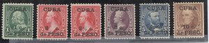 Cuba #221-226