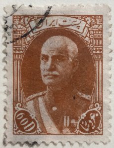 AlexStamps IRAN #862 VF Used 