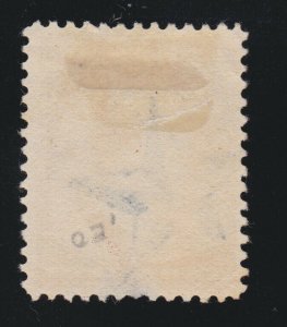 US 210 2c Washington Used w/ Star Fancy Cancel 