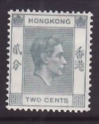 Hong Kong-Sc#155a- id10-unused og hinge remnant 2c gray KGVI-perf 14&1/2x14-1941