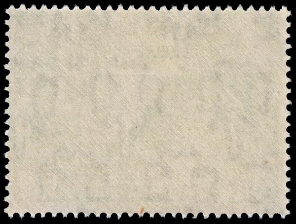 Burma - Scott 156 - Mint-Hinged - Poor Centering