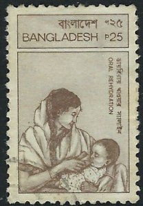 Bangladesh 289 Used 1987 issue (fe6430)