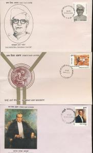 INDIA FDC Covers Mixture (Appx 20 Items) Ac1011