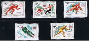 OLYMPIC = INNSBRUCK = full set of 5 = Russia 1976 Sc 4410-14 MNH