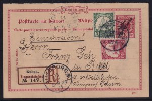 German South West Africa 1897 Uprated Registered Postal Stationery Card Kubub
