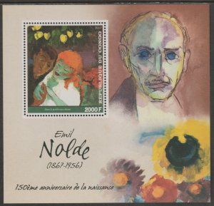 EMIL NOLDE #1  perf sheet containing one value mnh