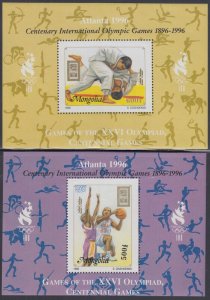 MONGOLIA Sc #2246A-B MNH CPL SET of 2 S/S  - 1996 SUMMER OLYMPICS in ATLANTA