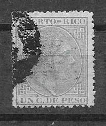 PUERTO RICO STAMP VFU # JULIO DB11