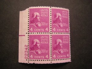 Scott 808, 4c James Madison, PB4 #22342 LL, MNH Prexie Beauty