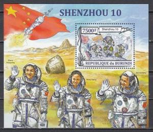 Burundi, 2013 issue. China`s Space Mission, Shenzhou 10, s/sheet.