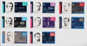 2002-2003 Ukraine stamps Space personalities engineers scientists developers MNH