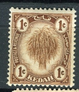 MALAYA; KEDAH 1920s early Pictorial issue Mint hinged 1c. value