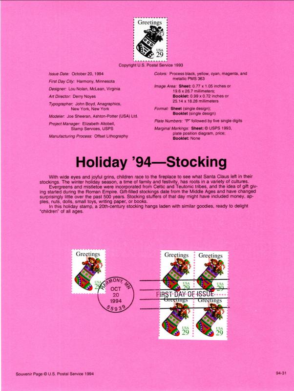 US SP1081 Christmas Stocking 2872 Souvenir Page FDC