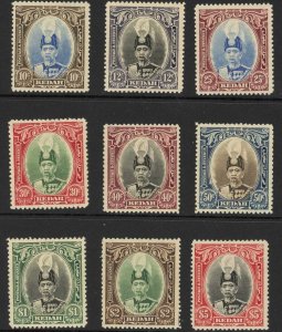 KEDAH SG60/8 Set of 9 Top Value M/M others U/M (inc Key 2 dollar) Cat 300 pounds