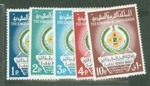 Saudi Arabia #451-455  Single (Complete Set)