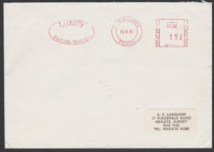 GB LUNDY 1982 cover - Puffin stamp POSTED ON WAVERLEY STEAMER...............F840