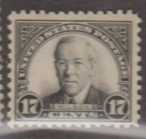 U.S. Scott #623 Wilson Stamp - Mint Single