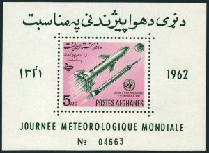 Afghanistan 633a,MNH.Michel 734 Bl.38. World Meteorological Day,1962.Rockets.