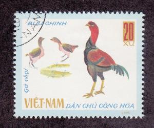 North Vietnam Scott #488 Used 