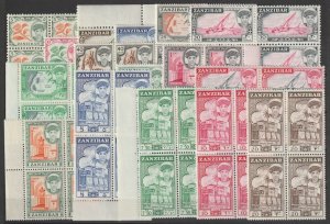 ZANZIBAR 1961 SG 373/88 MNH Cat £180