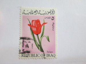 Iraq #528  used   2018 SCV = $0.25